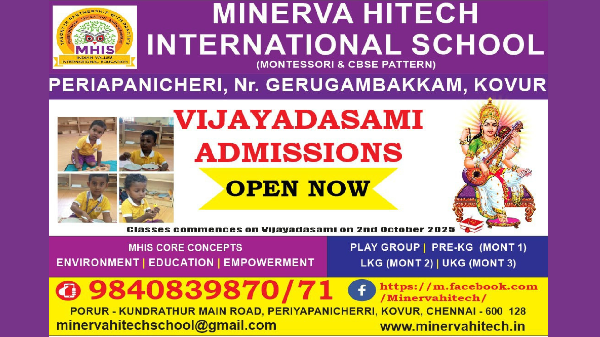 Admissions Open
