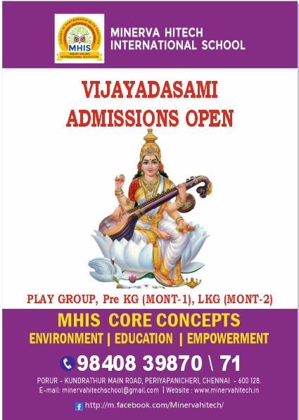 Admissions Open